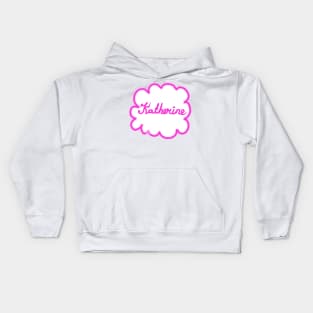 Katherine. Female name. Kids Hoodie